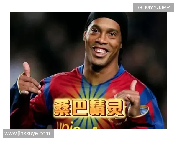 全球足球巨星的传奇故事与赛场风采解析 全球足球巨星的传奇故事与赛场风采解析