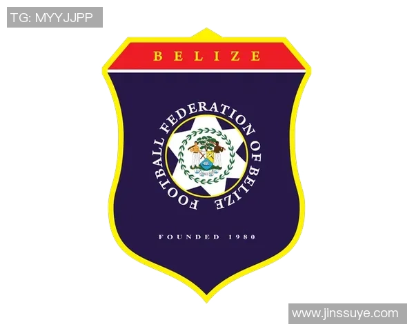 伯利兹足球明星的崛起与挑战:探索他们的成就与未来发展 伯利兹足球明星的崛起与挑战:探索他们的成就与未来发展